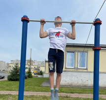 Статья 30. Контроль использования клеящих веществ Статья 30. Контроль использования клеящих веществ.